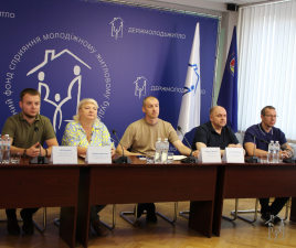 Відбувся відбір переможців Програми пільгового житлового кредитування ВПО Кремінської міської територіальної громади